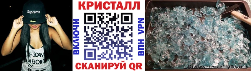 АМФ VHQ  Родники 