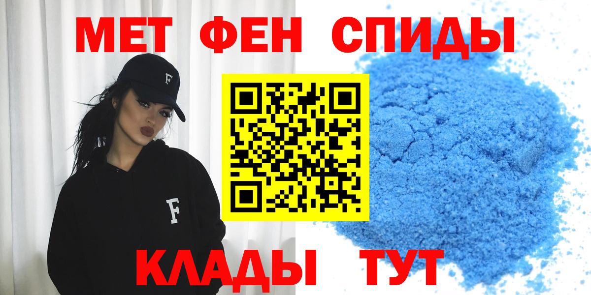 МЕГА ONION  Вход с VPN  Родники  Amphetamine 98%  Амфетамин 