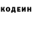 Кетамин VHQ Lucky Klever