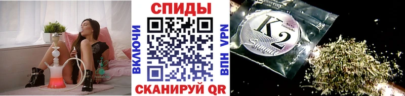 БУТИРАТ бутик  Родники 