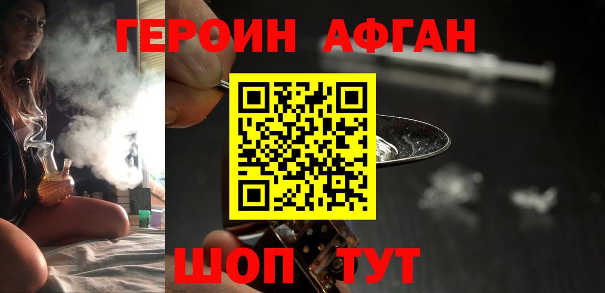 Псилоцибиновые грибы Родники