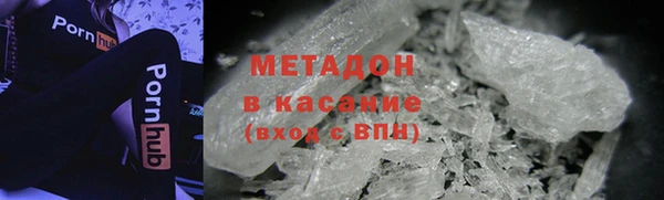 PSILOCYBIN Абдулино