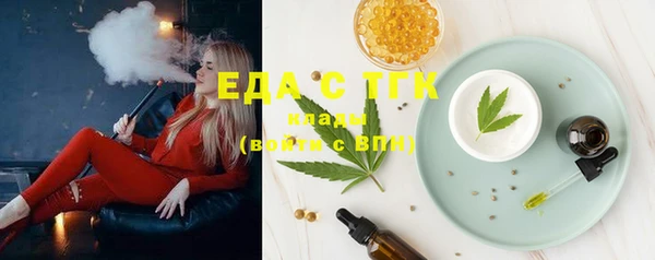 гашишное масло Алзамай