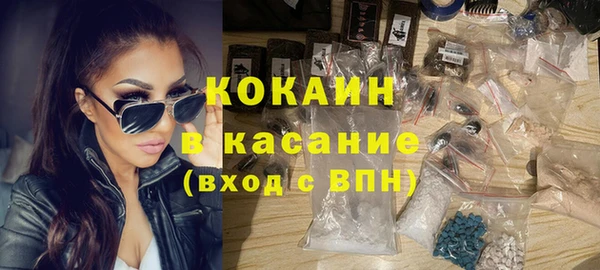 гашишное масло Алзамай
