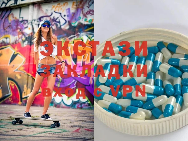 гашишное масло Алзамай