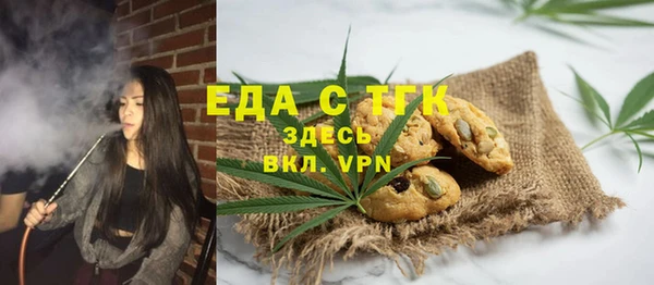 гашишное масло Алзамай