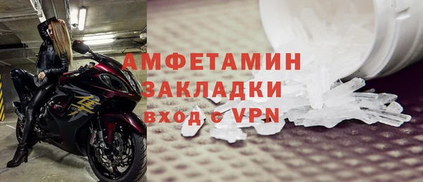 COCAINE Приозерск