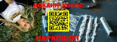 альфа пвп Нягань