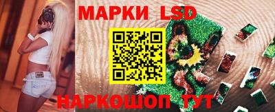 мефедрон VHQ Обь