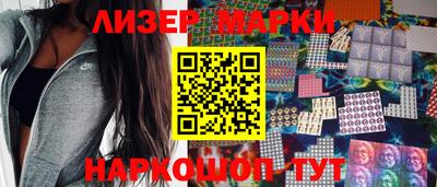 MDMA Premium VHQ Обнинск