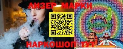 альфа пвп Нягань