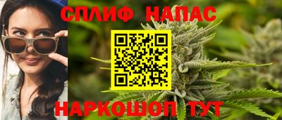 MDMA Premium VHQ Обнинск