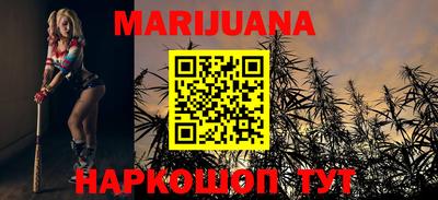 мефедрон VHQ Обь