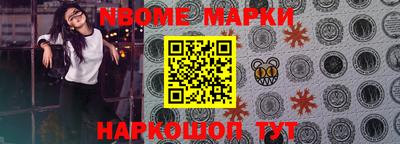 MDMA Premium VHQ Обнинск