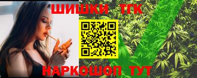 MDMA Premium VHQ Обнинск
