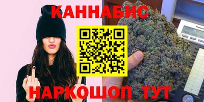 MDMA Premium VHQ Обнинск