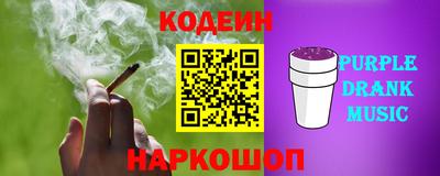 MDMA Premium VHQ Обнинск