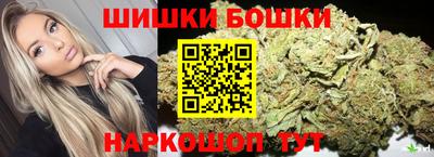 MDMA Premium VHQ Обнинск