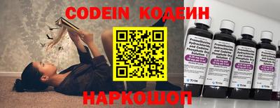 MDMA Premium VHQ Обнинск
