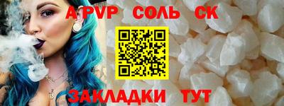 MDMA Premium VHQ Обнинск