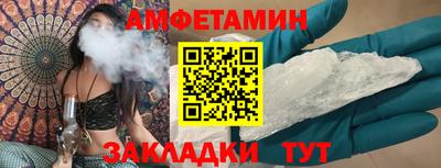 альфа пвп Нягань