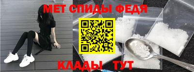 MDMA Premium VHQ Обнинск