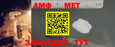 MDMA Premium VHQ Обнинск