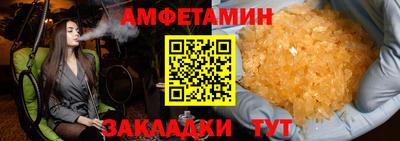 альфа пвп Нягань