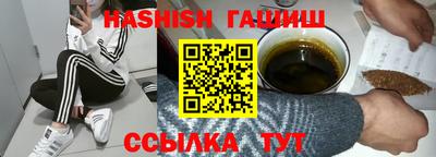 MDMA Premium VHQ Обнинск