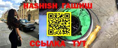 MDMA Premium VHQ Обнинск