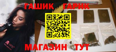 альфа пвп Нягань
