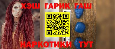 альфа пвп Нягань