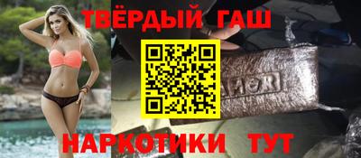 альфа пвп Нягань
