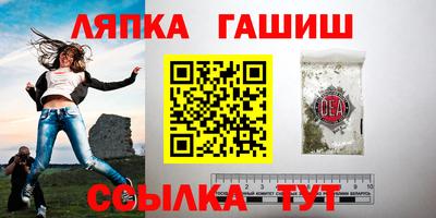 мефедрон VHQ Обь