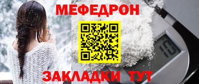 MDMA Premium VHQ Обнинск