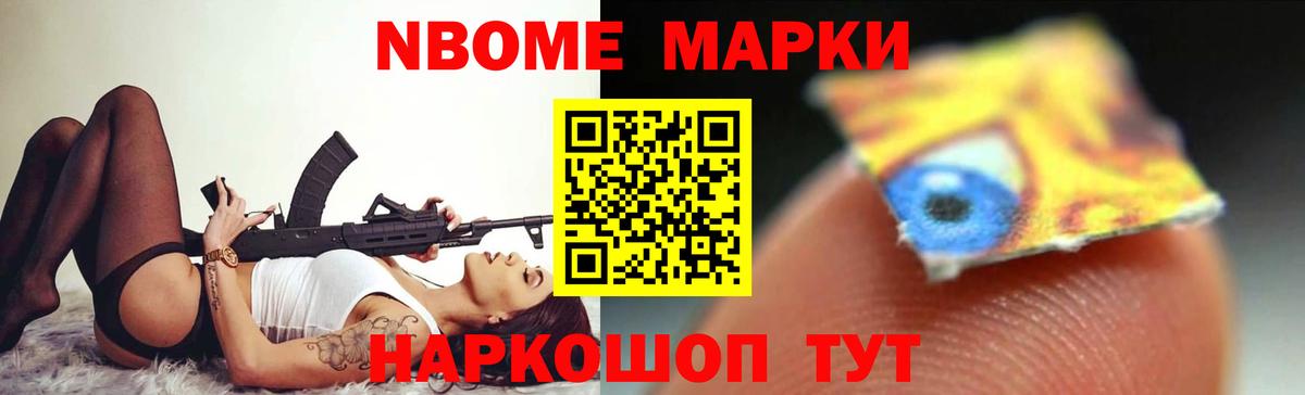 ЛСД экстази кислота  Вход с VPN  ЛСД экстази кислота  Родники 
