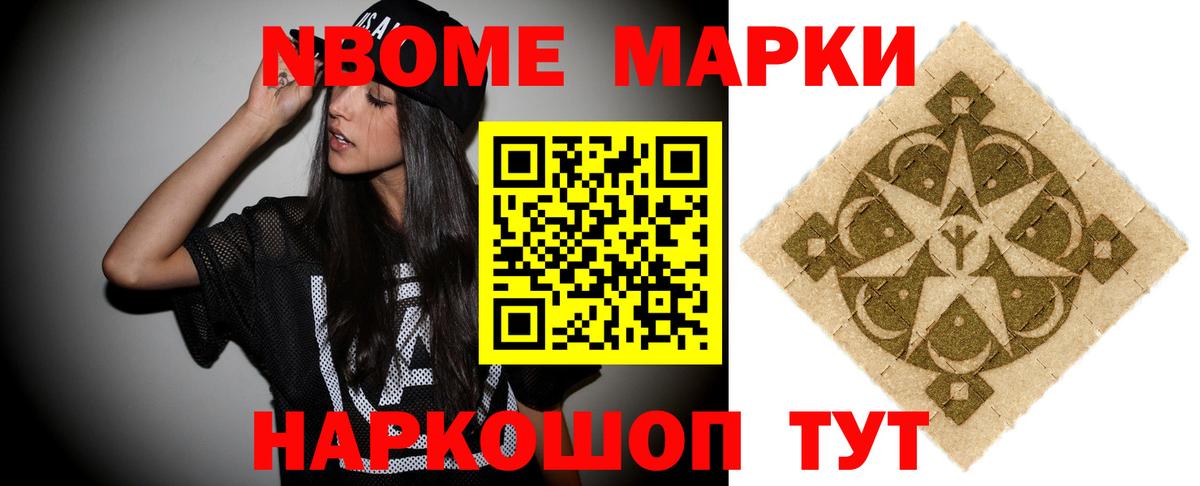 Лсд 25 экстази кислота Родники