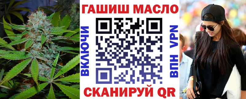 где купить Родники Дистиллят ТГК концентрат
