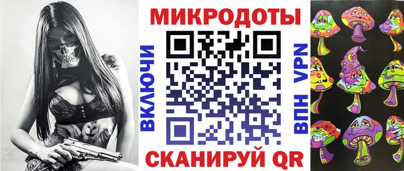 Псилоцибиновые грибы прущие грибы Родники